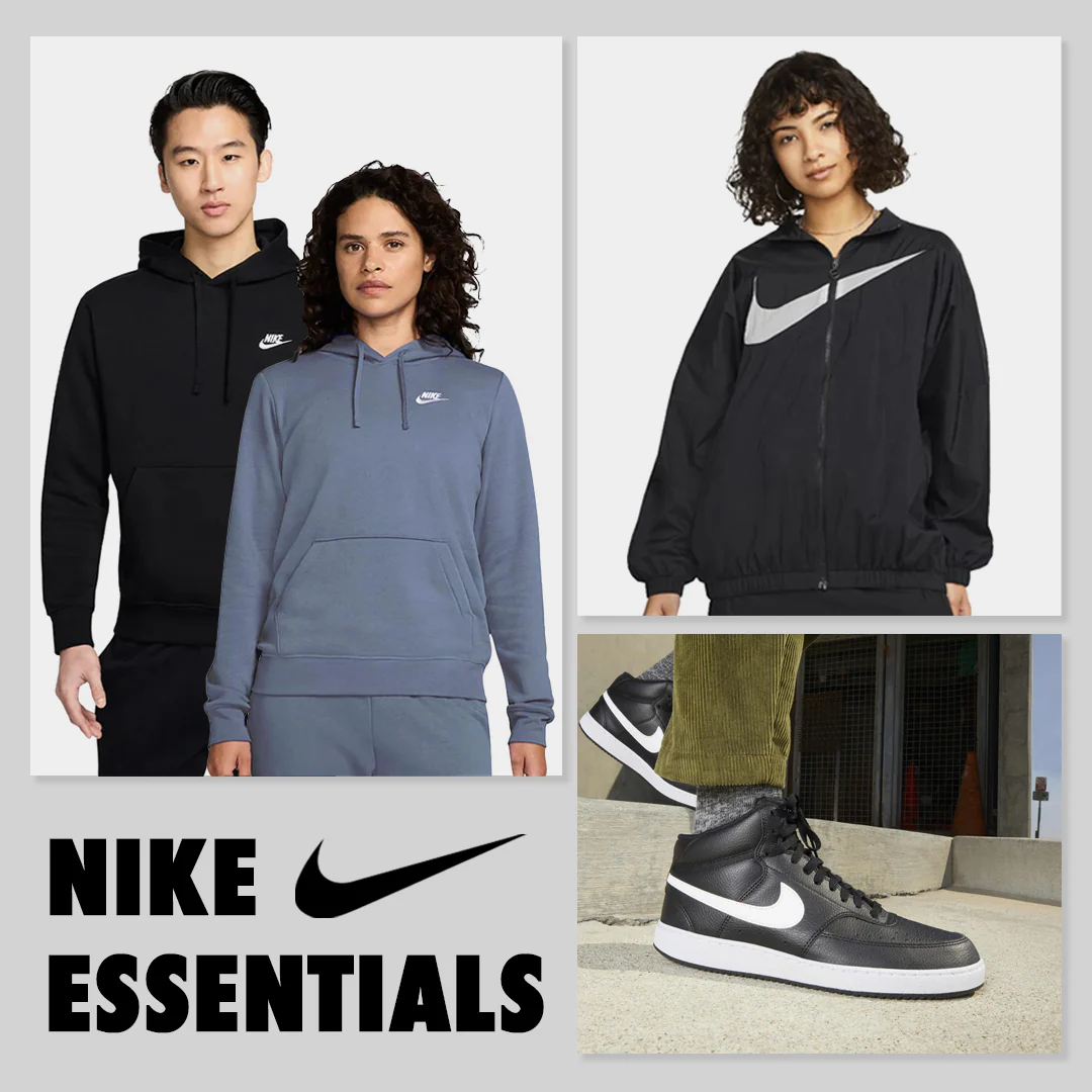 Final Nike Now Available Web Banner
