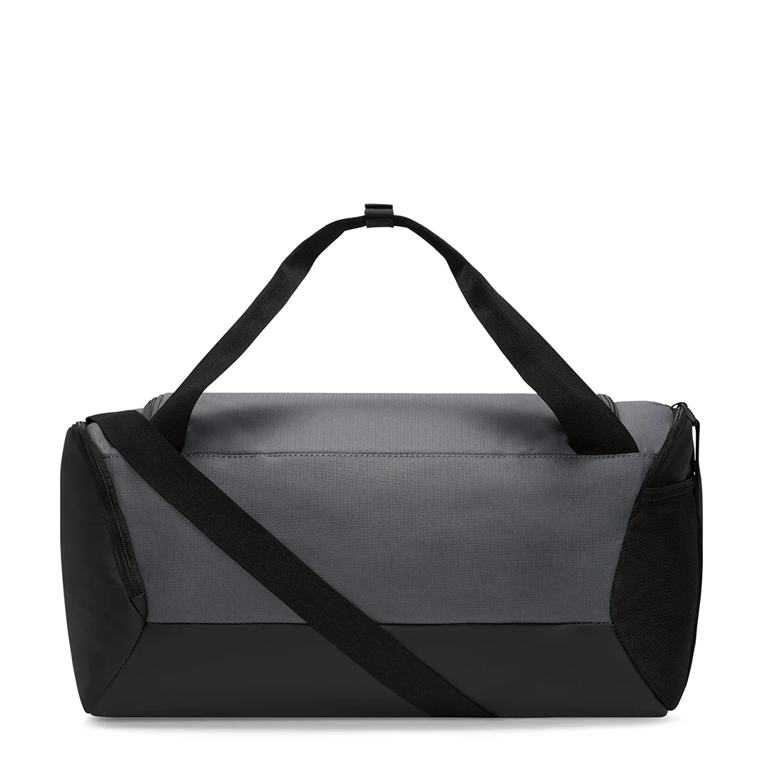 Nike - Brasilia 9.5 Small Duffel Bag (DM3976 068)